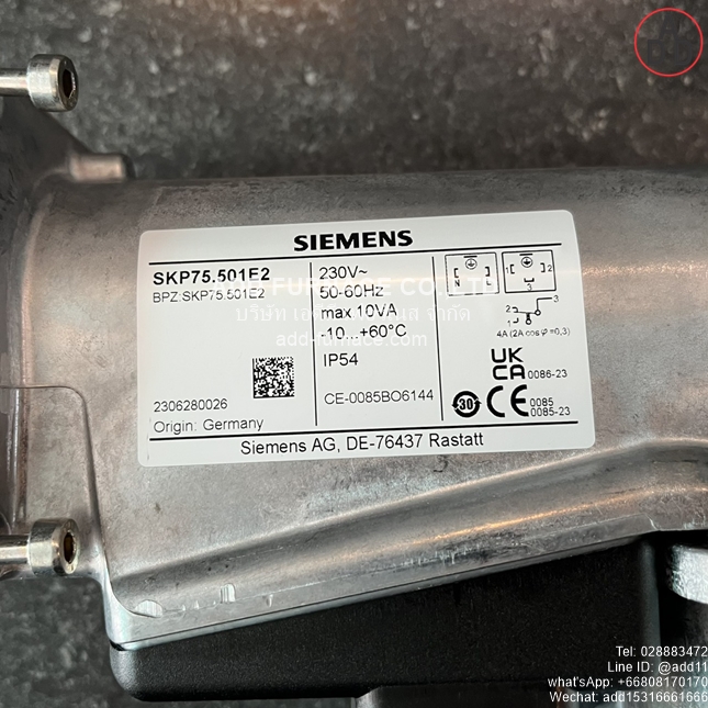 Siemens SKP75.501E2 (13)